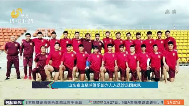 BC.Game与s1mple战胜Spirit Academy晋级季后赛半决赛