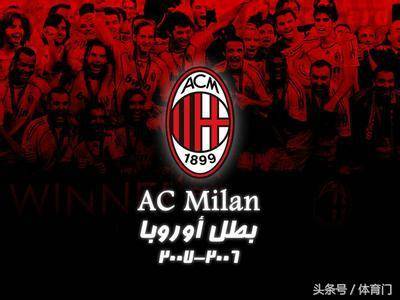 阿莫林头大了！曼联1-1又爆冷：英超7队争四差3分，1队成大黑马