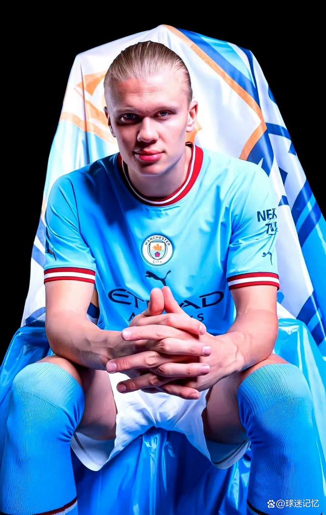 苏超夺冠海报：泰酷啦